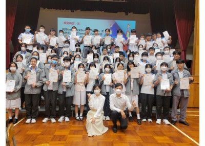 與「台山商會中學」合辦 「領袖生朋輩調解培訓工作坊」 ( 2023年9月6日 )